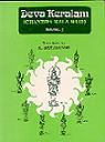 Devakeralam Vol-3